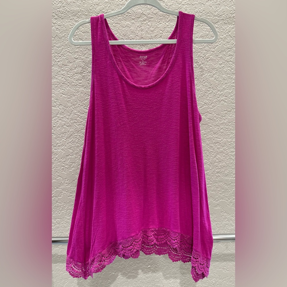 ANA Tank Size P/XL 🩷